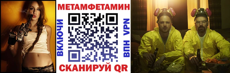 Купить закладки Лобня АМФ 98%