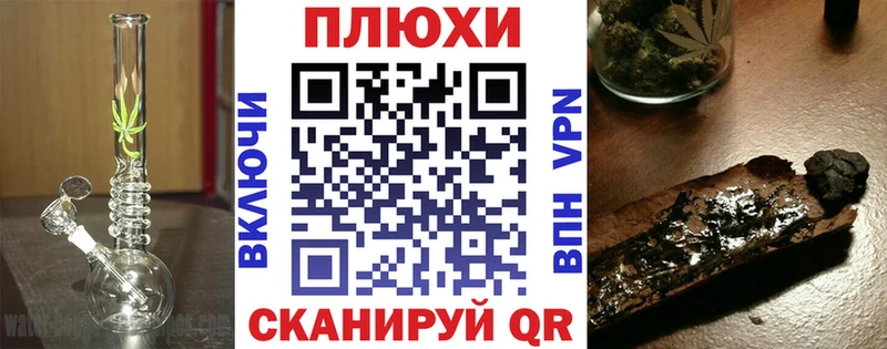 Гашиш Cannabis  Купить где  Лобня 