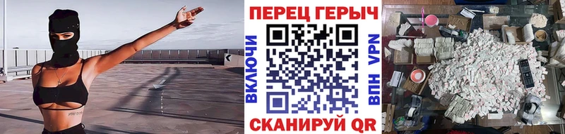 Купить  Лобня  ГЕРОИН афганец 
