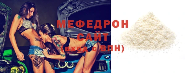 бошки Балабаново