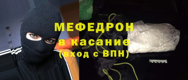 бошки Балабаново