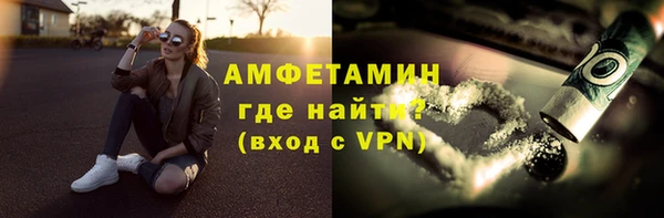 бошки Балабаново