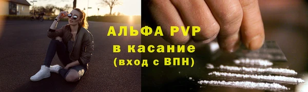 бошки Балабаново
