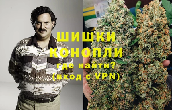 бошки Балабаново