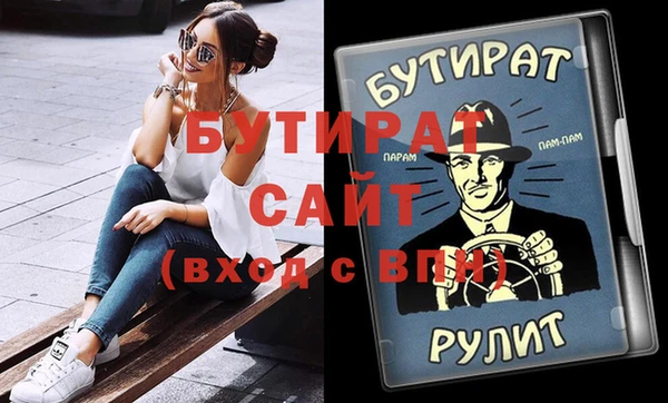 мдпв Баксан