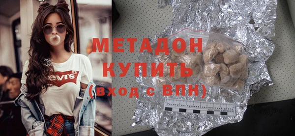 бошки Балабаново