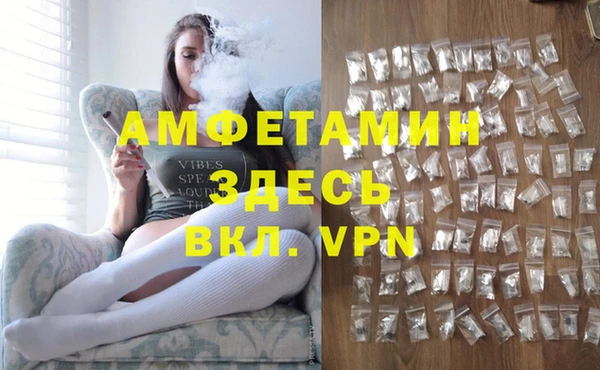 бошки Балабаново