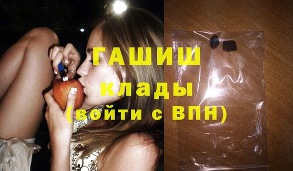 мдпв Баксан