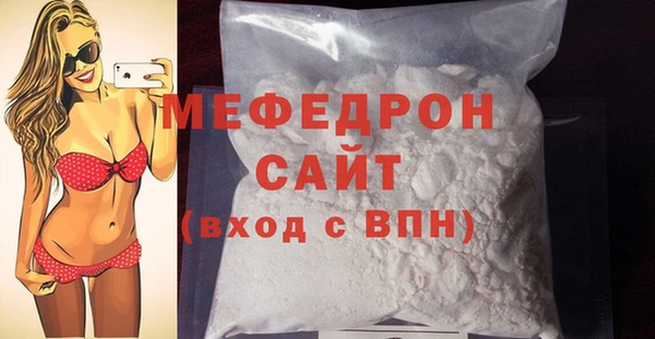 бошки Балабаново