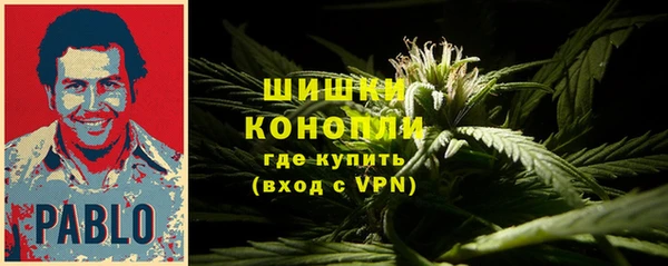 MDMA Premium VHQ Балахна