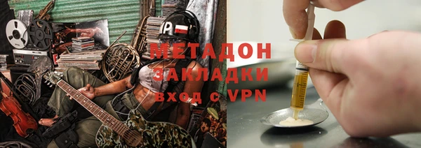 бошки Балабаново