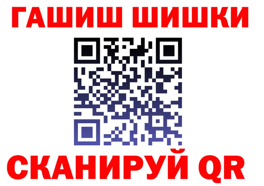 Alfa_PVP СК зеркало это гидра Лобня