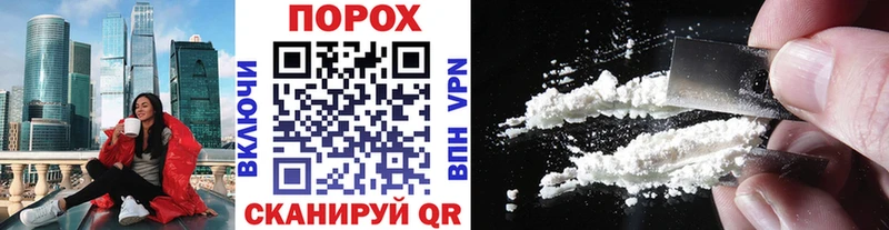 Купить  Лобня  МЕТАМФЕТАМИН Methamphetamine 